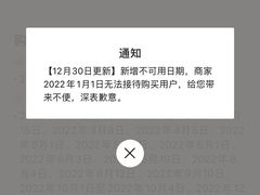 -金鮀岛潮州酒家