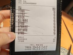-TORO MaKi 寿司·日料(华创店)