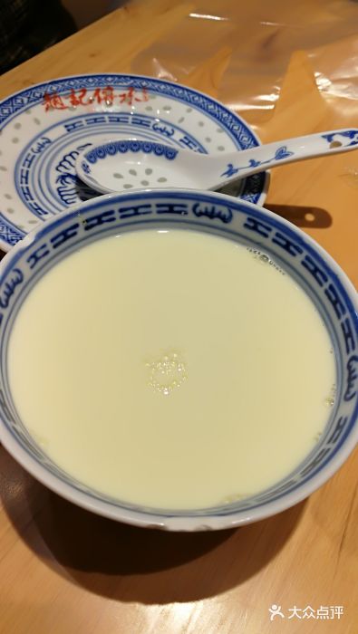 赵记传承(广州越秀五羊新城店)招牌姜撞奶图片