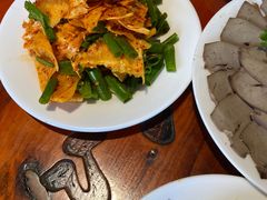 -和生记牛肉火勺店(汇兴家园店)