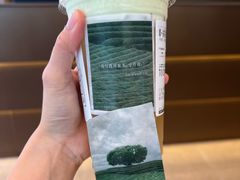 -霸王茶姬(正佳广场店)