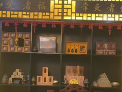 -升艾堂·经络·艾灸·气血(成山路店)