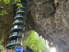 -英西峰林·洞天仙境