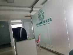 点击看大图 -荟草堂专业痘肌皮肤管理