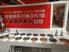 -喜虾客·大虾火锅(郑州无限城店)