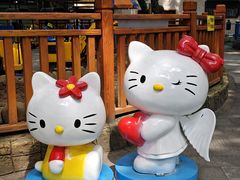 -晓港公园