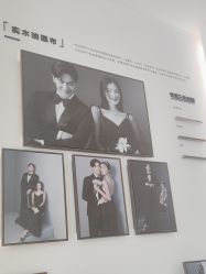 -扬州龙摄影·全球旅拍(维扬路总店)