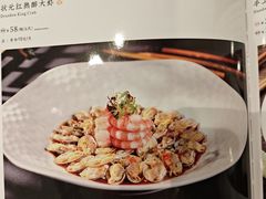 -聚鑫阁江浙菜·非遗传承技艺(闵行交大店)