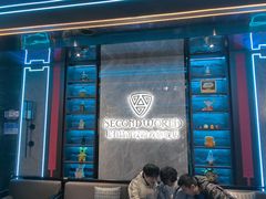 -屋有岛沉浸游戏旗舰店(中山公园店)