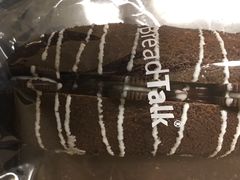 -Bread Talk 面包新语(荟聚店)