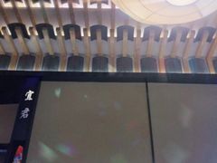 景观位-大厨小馆(华阳城店)