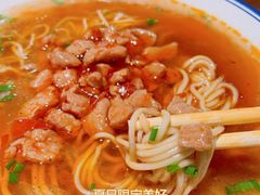 -乔家栅(襄阳南路店)
