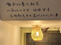 -古都梅按摩足浴(世界广场店)