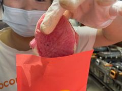 -粉粉乐鲷鱼烧(美罗城店)