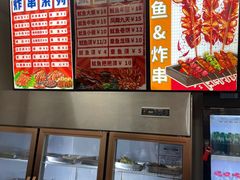 -青果虾饼(杨柳巷店)