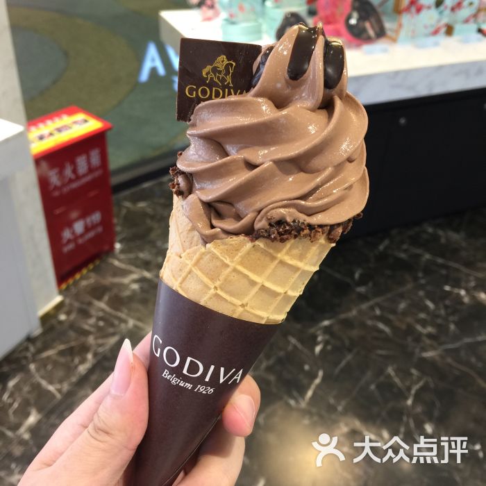 godiva(南京水游城)巧克力冰淇淋图片 - 第1张