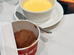 -尊品牛排(高能广场店)
