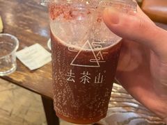 -去茶山(重庆万象城店)