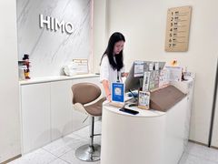 -海马体照相馆(上海万象城店)