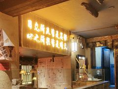 -串盟烧烤大排档·长沙美食地标(星沙店)