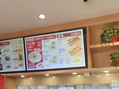 -南城香(四路通店)