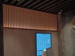 -康逸居·始于2002(海安店)