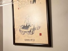 -裕和堂中医推拿艾灸(太古汇臻品店)