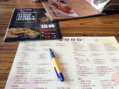 -汤森悠生活文化汤(江宁万达店)