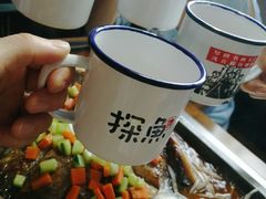 -探鱼·鲜青椒爽麻烤鱼(中天广场店)