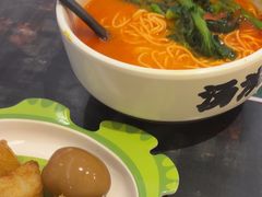 -和府捞面(天河领展广场店)