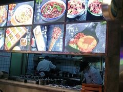 -怪噜范·老贵阳街头名小吃(汇金星力城店)