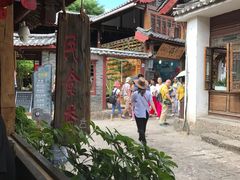 -民食香·腊排骨野生菌美食(木府店)