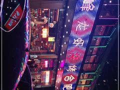 -庆峰龙虾烧烤(合肥一店)