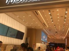 -好利来(东直门银座店)