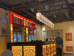 -惠丰堂饭庄·烤鸭·京味菜(民族大学店)