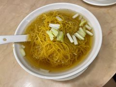 鲜虾云吞面-盛记粥面(佐敦店)