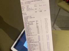 -海底捞火锅(劲松店)