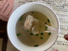 肉燕-同利肉燕老铺(澳门路店)