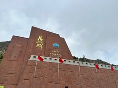 -雁门关景区