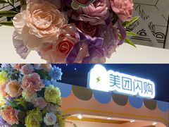 -美罗城