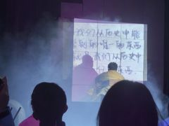 -北京喜剧院
