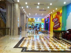 -一叶一世界•素食餐厅(环球中心店)