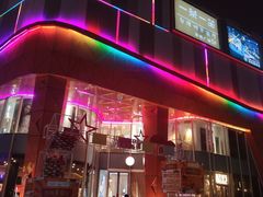 -吾悦广场(南京鼓楼店)