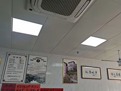 -古徽州馄饨店(宝安路店)