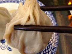 iphone_upload_pic-笑来喜馄饨小笼工坊店(湖滨街店)