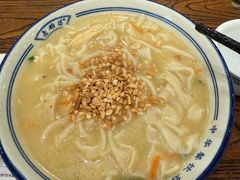 -老雒阳面馆·水席(定鼎门店)