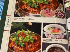 菜单-葛记红焖羊肉(和平路形象店)