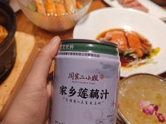 -周家二小姐的菜(西津渡店)