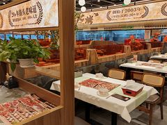 -三毛烧烤·南昌大排档(山姆店)