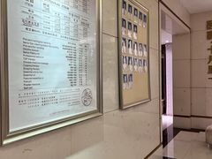 -康逸居·始于2002(海安店)